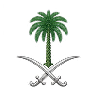 Saudi emblem
