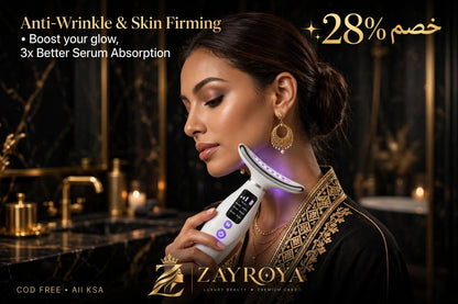 HY69 LED neck and face massager - image 3