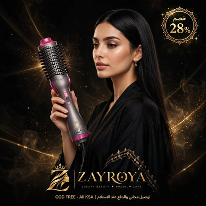 ZAYROYA 5-in-1 hot air brush styler - image 1