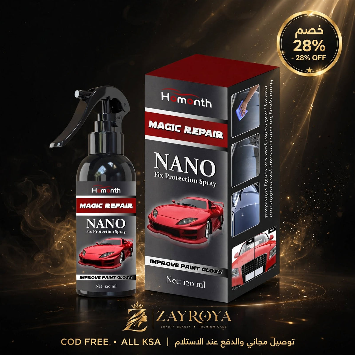 ZAYROYA Magic Nano Car Polish Spray - Paint Protection & Gloss Enhancer 120ml