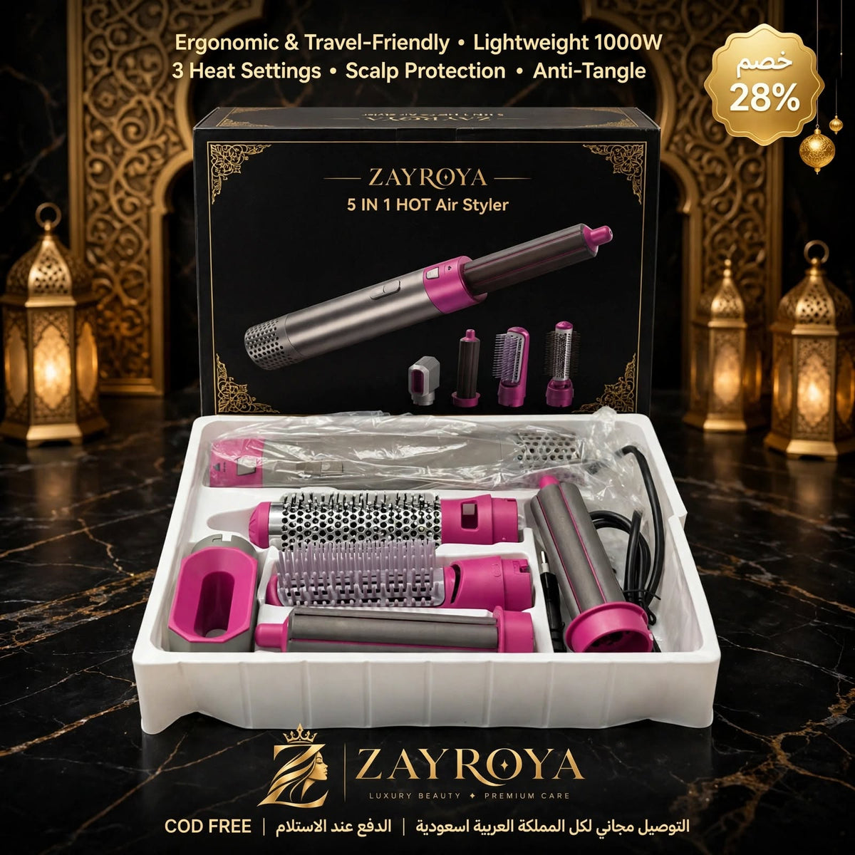 ZAYROYA 5-in-1 Hot Air Brush - Dryer, Straightener, Curler & Volumizer
