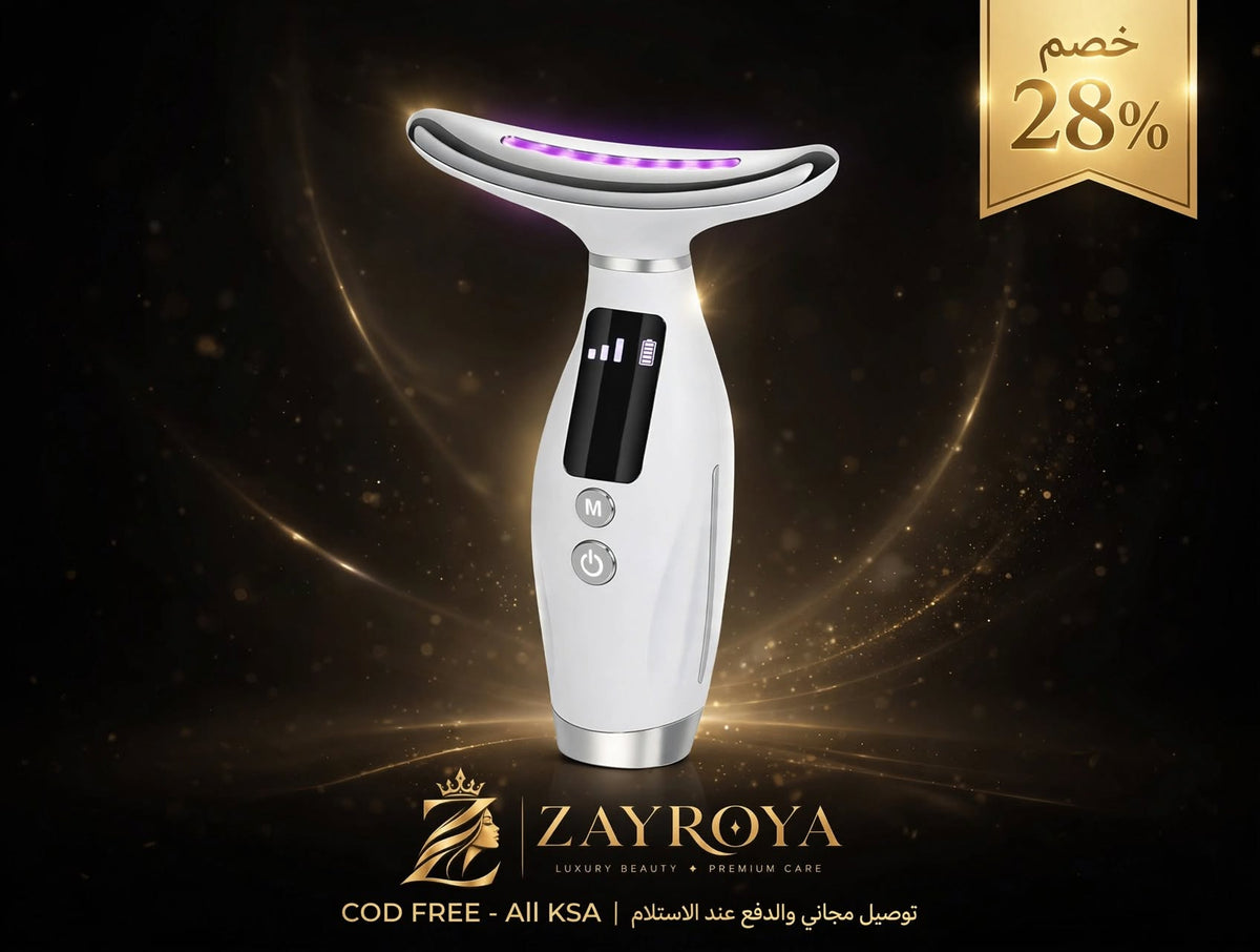 HY69 LED Neck Beauty Device – 7-Color Photon Therapy Massager